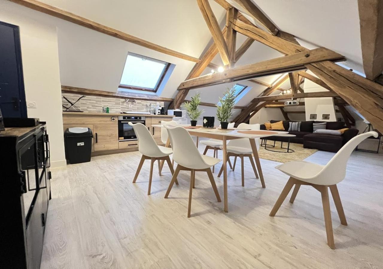 L Armurerie - Appartement Centre Ville De サンス エクステリア 写真
